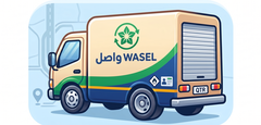 Wasel